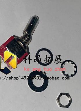 全新原装 7201k2CWZQE 波动开关  BOM配单 拍前咨询 可开票