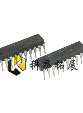 HD74LS244P DIP20 直插缓冲器芯片 全新原装 BOM配单 拍前咨询
