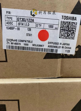 GT30J122A GT30J122 TO-247 30A 600V IGBT场效应功率管 全新原装