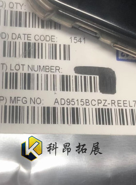 AD9515BCPZ-REEL7 LFCSP32 缓冲器芯片 全新原装 BOM配单拍前咨询