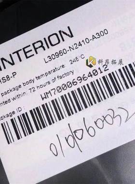 L30960-N2410-A300 无线通信模块  全新原装 拍前请咨询 BOM配单