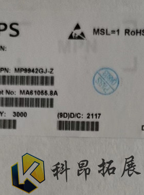 MP9942GJ-Z SOT23-8 开关稳压器 IALLH 全新原装 BOM配单拍前咨询