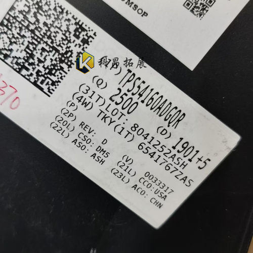 TPS54160ADGQR MSOP10 5416A IC开关稳压器 全新原装 BOM配单