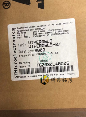 VIPER06LS SSOP10 离线直流转换器 贴片IC 全新原装 BOM配单