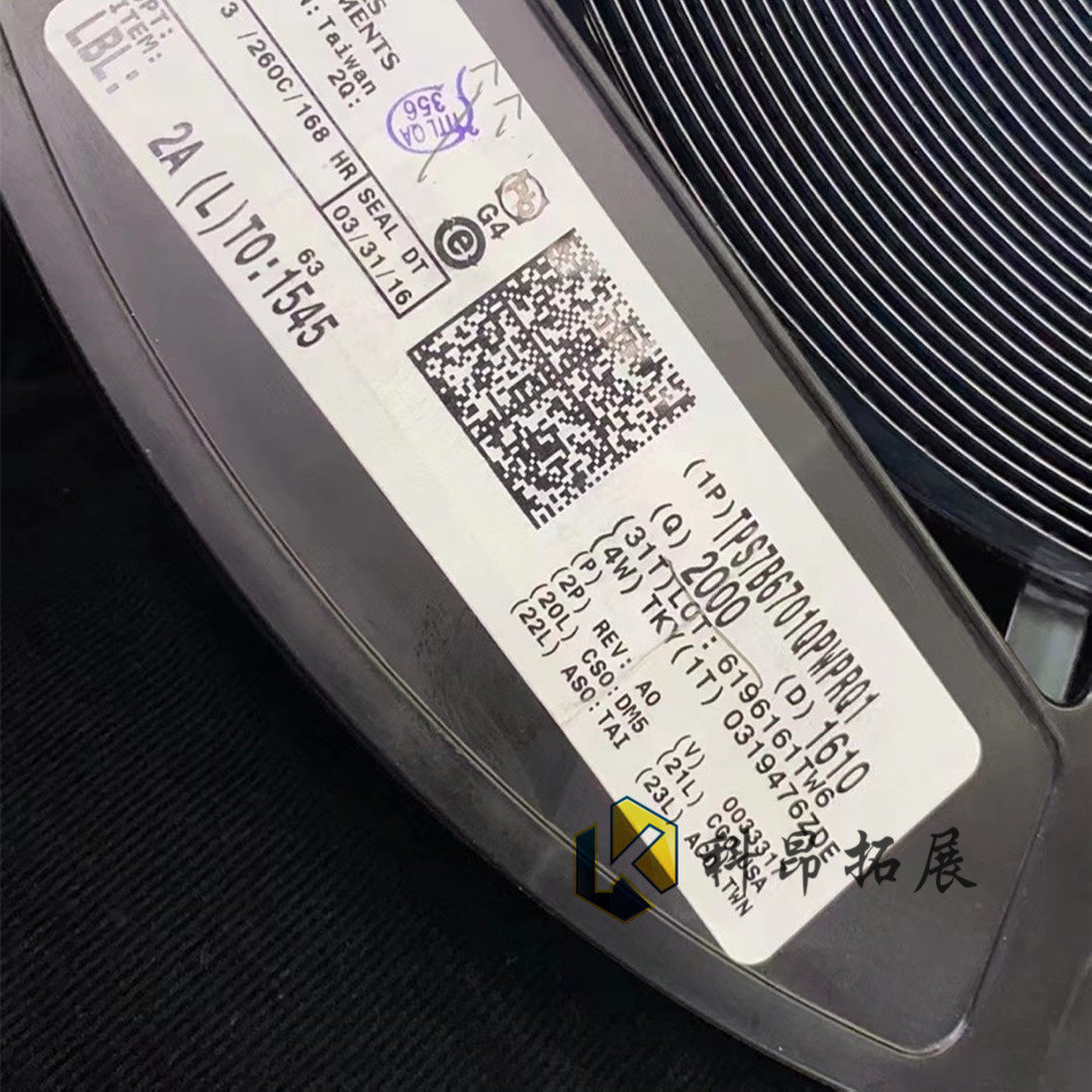 TPS7B6701QPWPRQ1 HTSSOP20 线性稳压器 全新原装BOM配单拍前咨询