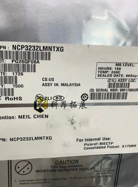 NCP3232LMNTXG QFN4 电子元器件IC芯片 全新原装 BOM配单