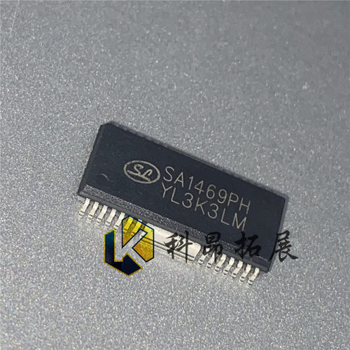 SA1469 SA1469PH SA1469XH SA1469TS HSOP28 驱动器芯片 全新原装
