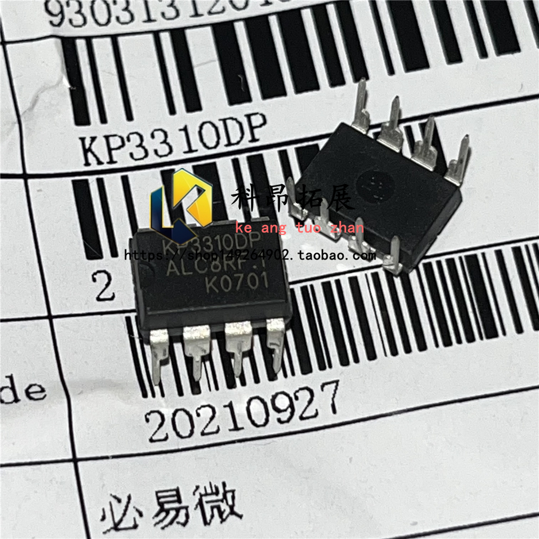 全新原装KP3310DPDIP8线性稳压器