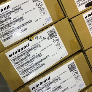 W9825G6KH-6 TSOP54 256Mbit RAM存储器芯片 全新原装 BOM配单