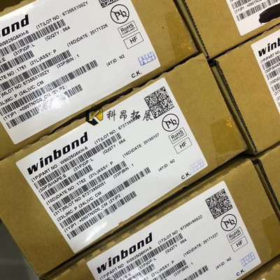 W9825G6KH-6 TSOP54 256Mbit RAM存储器芯片 全新原装 BOM配单