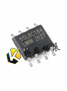 SN65LBC184DR SOP8 6LB184 驱动收发器IC  全新原装 BOM配单 咨询