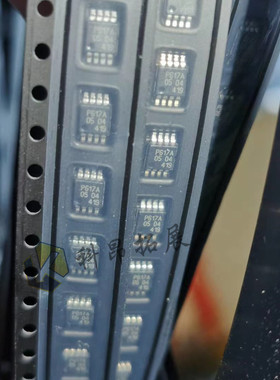 PCA9617ADP 丝印P617A MSOP-8 信号缓冲器 全新原装