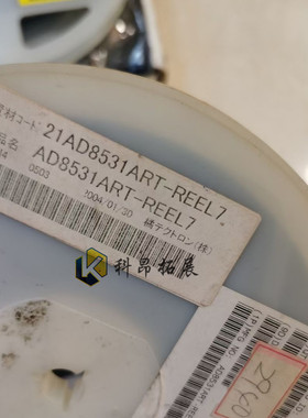 AD8531ART-REEL7 SOT23-5 A7A 运算放大器 贴片 全新原装 IC配单