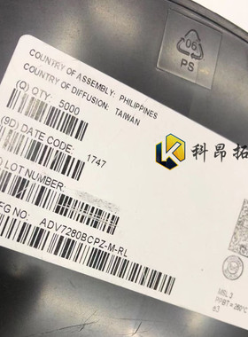 ADV7280BCPZ-M-RL QFN32 视频解码器 IC芯片 全新原装 BOM配单