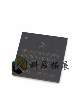 MPC8270VVUPEA BGA480 微处理芯片 全新原装 BOM配单 拍前咨询