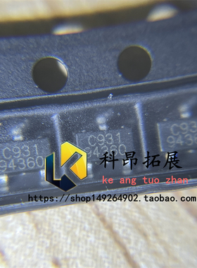 全新原装 CHA931SR SOT-23-3L 霍尔效应传感器 BOM配单 拍前咨询