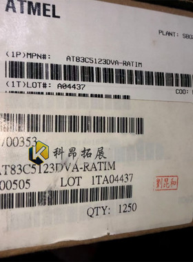 AT83C5123DVA-RATIM QFP 电子元器件芯片 全新原装 BOM配单 咨询