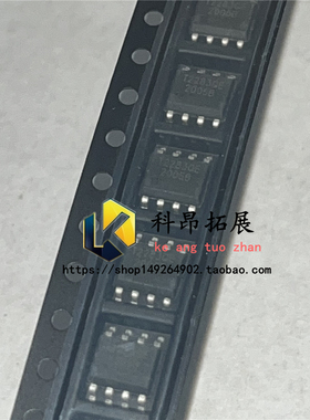 全新原装 TMI2283QE SOP8 DC/DC转换器 BOM配单 拍前咨询 可开票