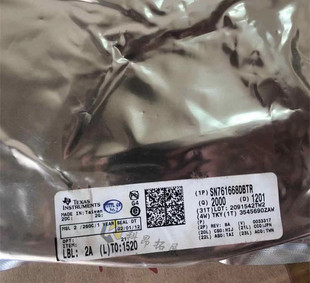 SN761668 SN761668DBTR TSSOP-44 贴片IC 电视调谐器 全新原装