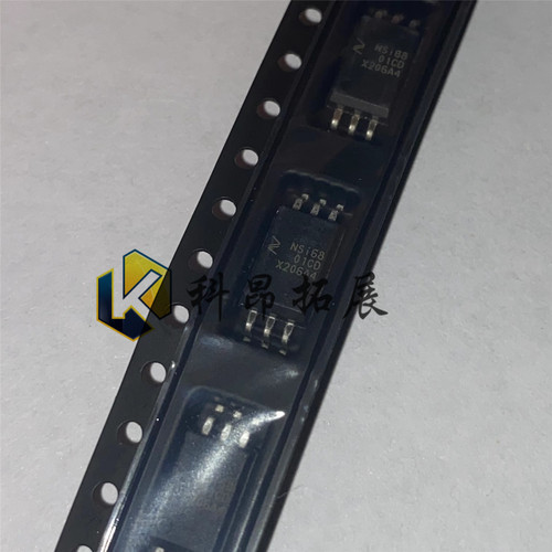 原装驱动器NSI6801C-DSWFR