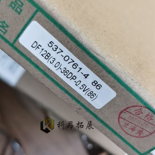 DF12B(3.0)-36DP-0.5V(86) HRS连接器 母座 全新原装 拍前咨询
