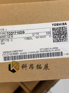 TCD1710DG DIP22 传感器 全新原装 BOM配单 拍前咨询