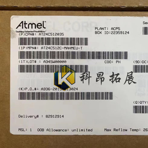 AT24C512C-MAHMEU-T 电子元器件芯片 全新原装 BOM配单 拍前咨询