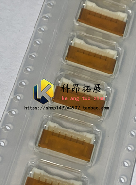 全新原装 213225-0610 连接器接插件 间距1.5mm  BOM配单 拍前咨