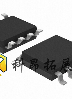 DS75S+T&R SOP8 DS75S 温度传感器 全新原装 BOM配单 拍前咨询