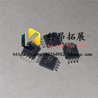 全新原装 AD7478AARM MSOP8 模数转换芯片ADC BOM配单 拍前咨询