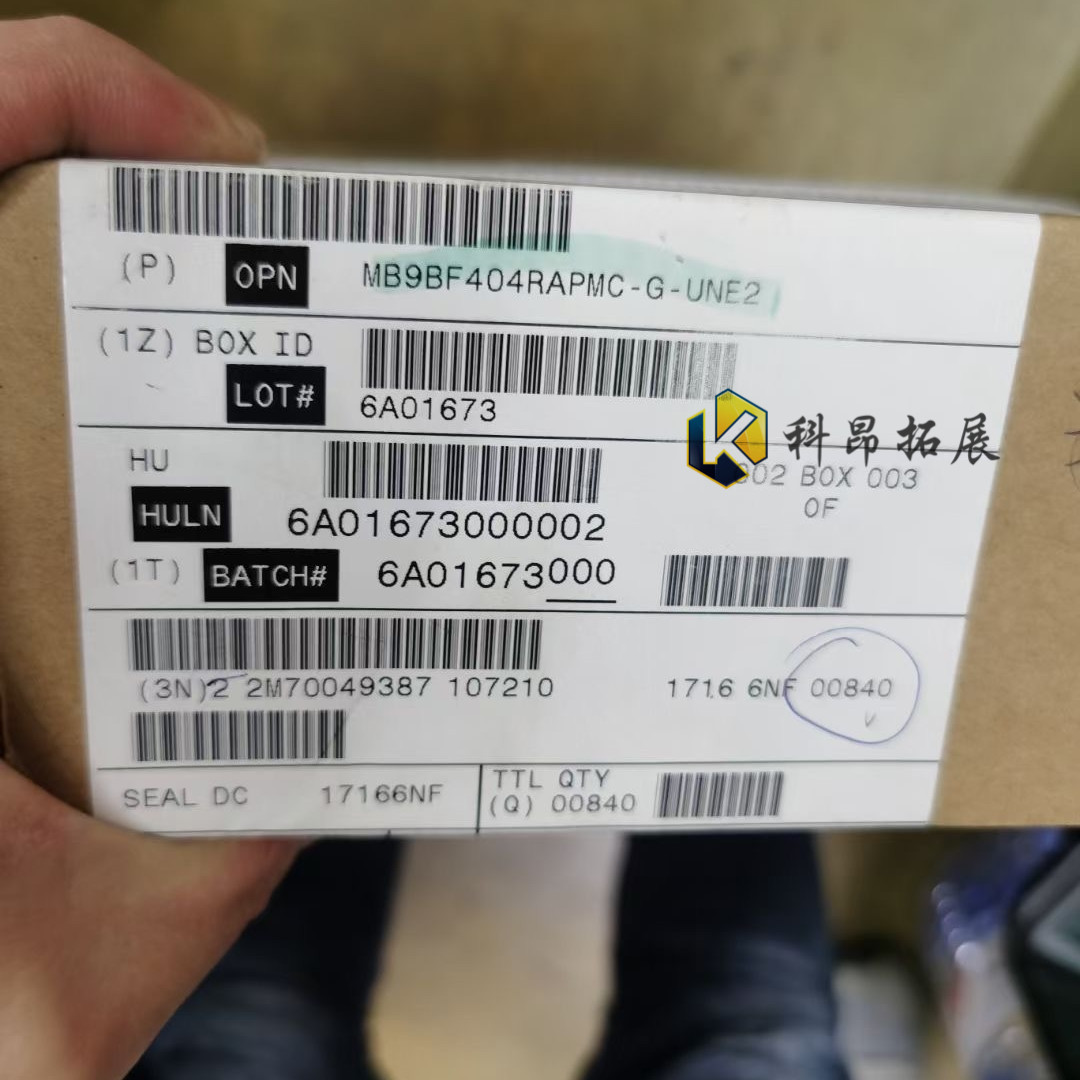 MB9BF404RAPMC-G-UNE2 QFP120 电子元器件芯片 全新原装 拍前咨询