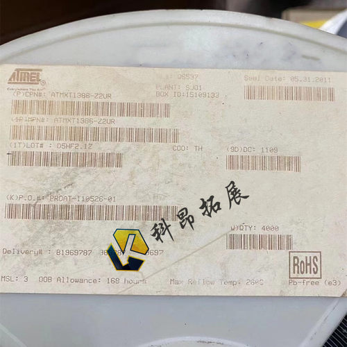 ATMXT1386-Z2UR QFN64 触摸芯片 全新原装 BOM配单 拍前咨询