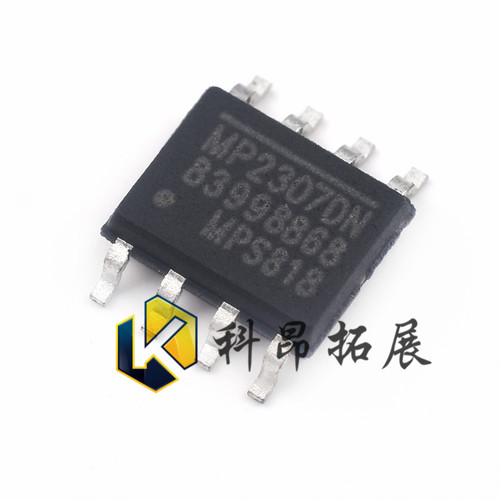 MP2307DN-LF-Z SOP8 电源管理芯片 全新原装 BOM配单 拍前咨询