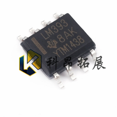 LM393DR2G SOP8  双电压比较器芯片 全新原装 BOM配单 拍前咨询