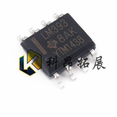 LM393DR2G SOP8  双电压比较器芯片 全新原装 BOM配单 拍前咨询