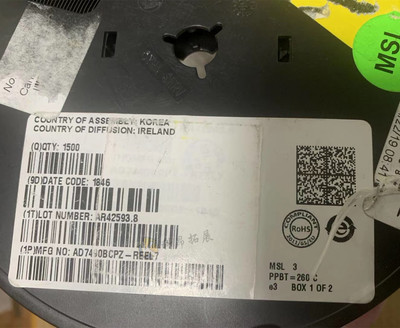 AD7490BCPZ-REEL7 LFCSP-32 模数转换器 AD7490BCPZ 全新原装