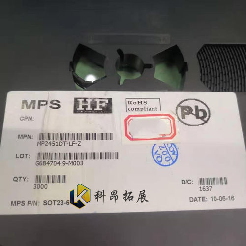MP2451DT-LF-Z SOT23-6 IV7 转换器 全新原装 BOM配单 拍前咨询