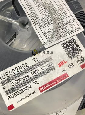RUE002N02 TL SOT-523 贴片三极管 小信号芯片 全新原装 IC配单