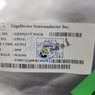 GD25Q127CWIGR WSON8 FLASH存储器芯片 全新原装 BOM配单拍前咨询