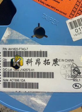 AH1822-FT4G-7 DFN2015-6 磁性开关芯片 全新原装 BOM配单 咨询