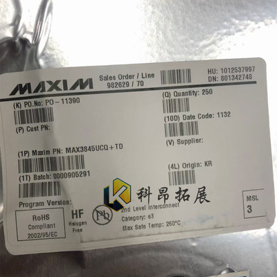 MAX3845UCQ+TD TQFP100 视频处理器芯片 全新原装BOM配单拍前咨询