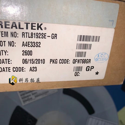 RTL8192SE-GR QFN-68 电子元器件IC 蓝牙芯片 全新原装 BOM配单