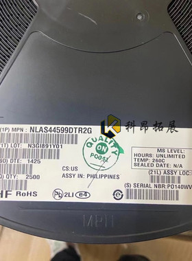 NLAS44599DTR2G TSSOP16 模拟开关 贴片IC 全新原装 BOM配单