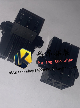 03JFAT-SAYGF-I JST 接线端子连接器5.08mm间距 全新原装 咨询