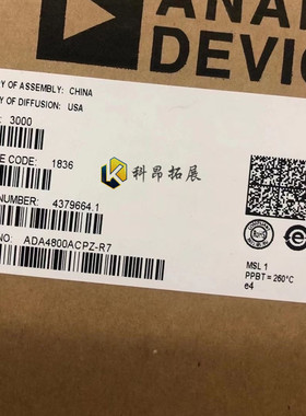 ADA4800ACPZ-R7 QFN64 低功耗 高速CCD缓冲放大器IC芯片 全新原装