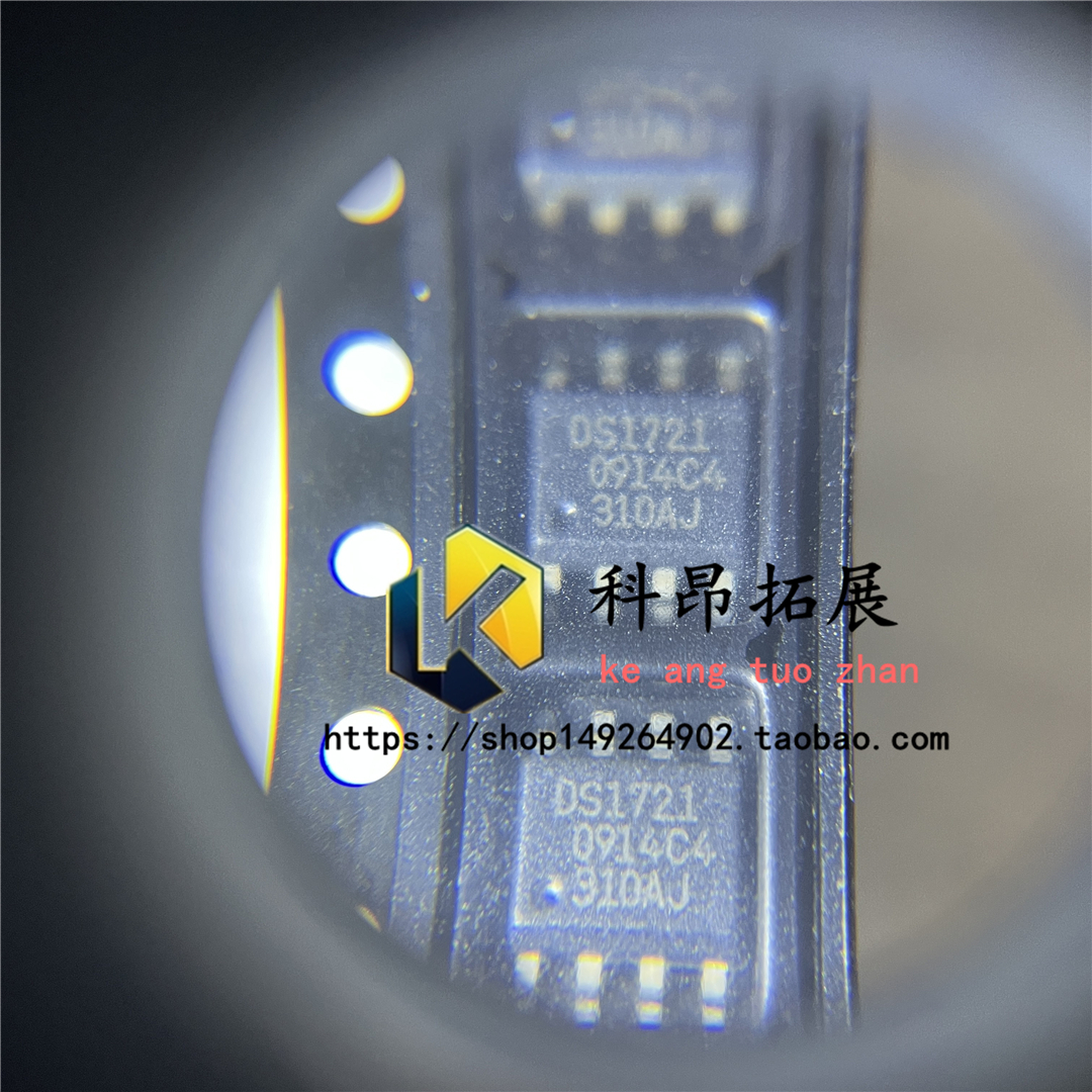DS1721S+T&R SOP8 温度计 温度传感器 温度计 DS1721S 全新原装