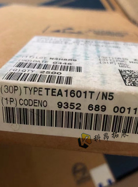 TEA1601T/N5 SOP16 TEA1601T 液晶电源控制器 全新原装 BOM配单