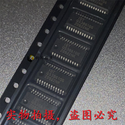 IDTQS3861QG QS3861QG SSOP24 贴片IC 信号开关 全新原装 BOM配单