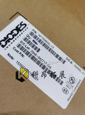 AP1506K5L-13 TO263-5 开关稳压器 贴片IC BOM配单 全新原装 咨询