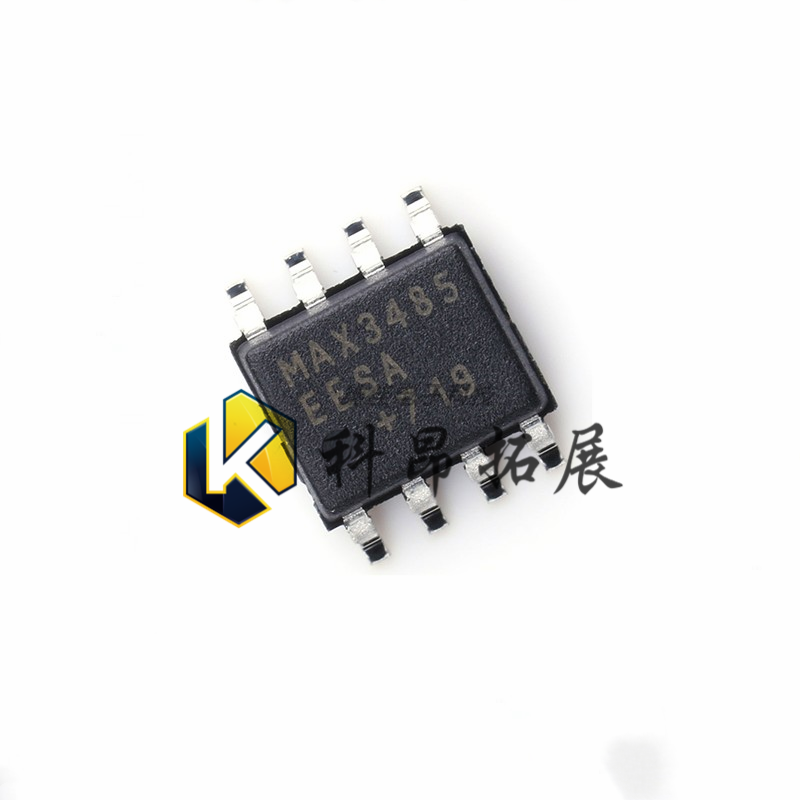 MAX3485EESA+T SOP8 收发器芯片 全新原装 BOM配单 拍前咨询